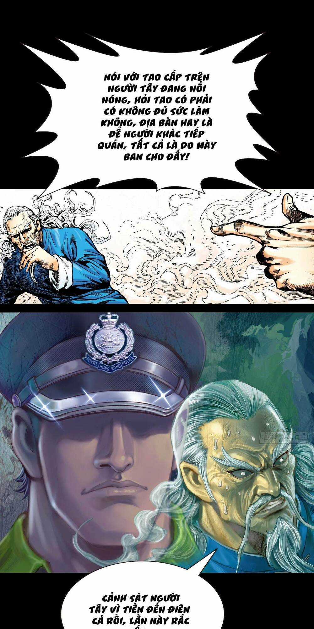 Anh Hùng Thập Bát Chapter 15 trang 17