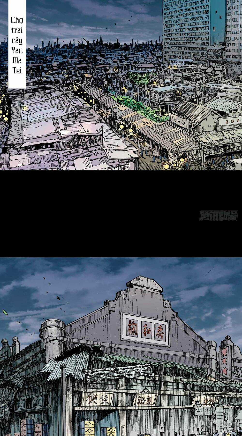 Anh Hùng Thập Bát Chapter 15 trang 23