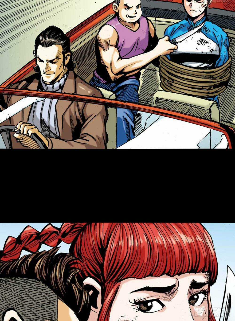 Anh Hùng Thập Bát Chapter 16 trang 17