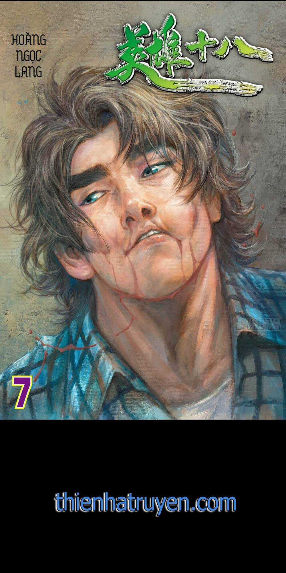 Anh Hùng Thập Bát Chapter 17 trang 0