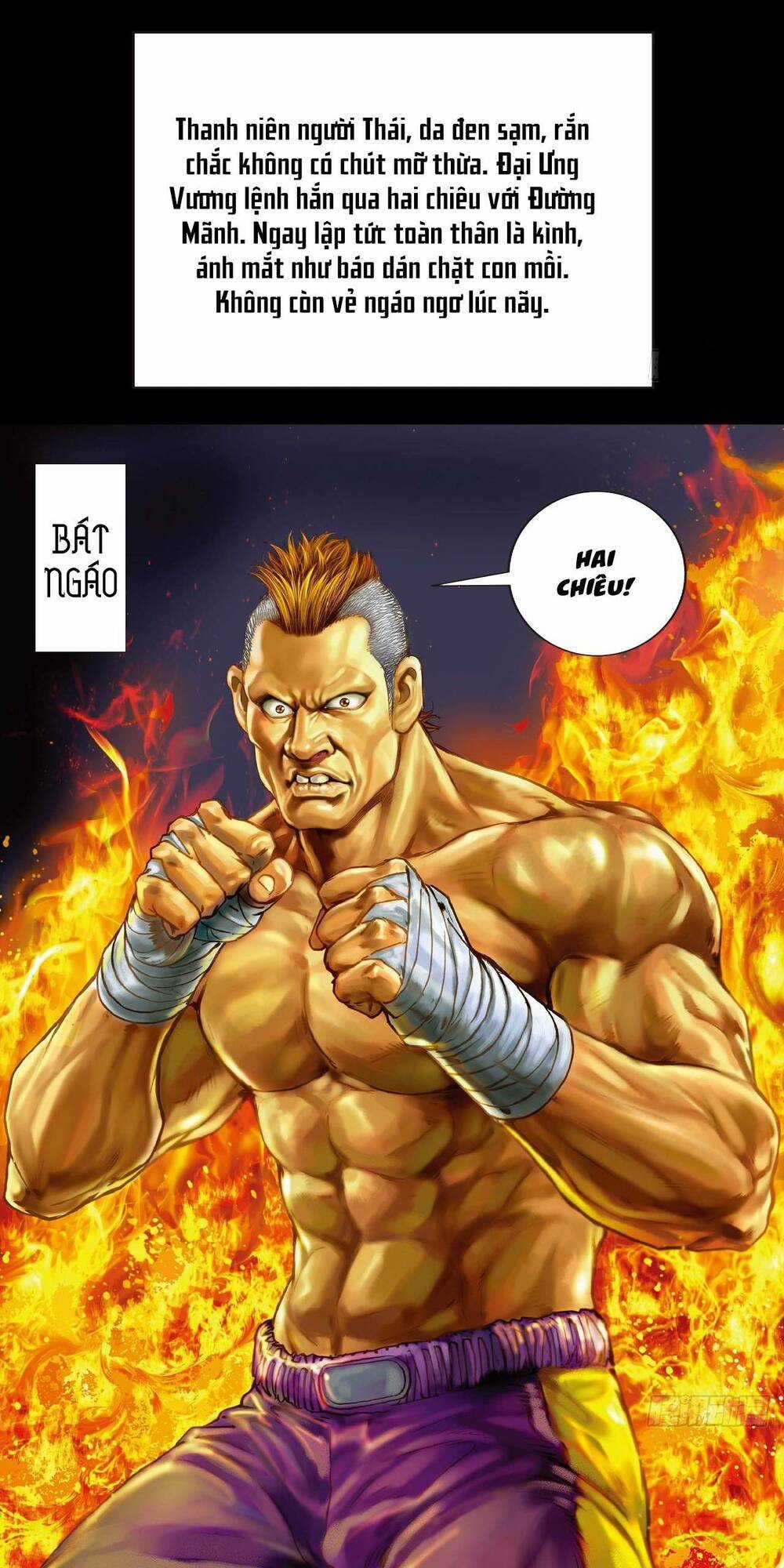 Anh Hùng Thập Bát Chapter 17 trang 1