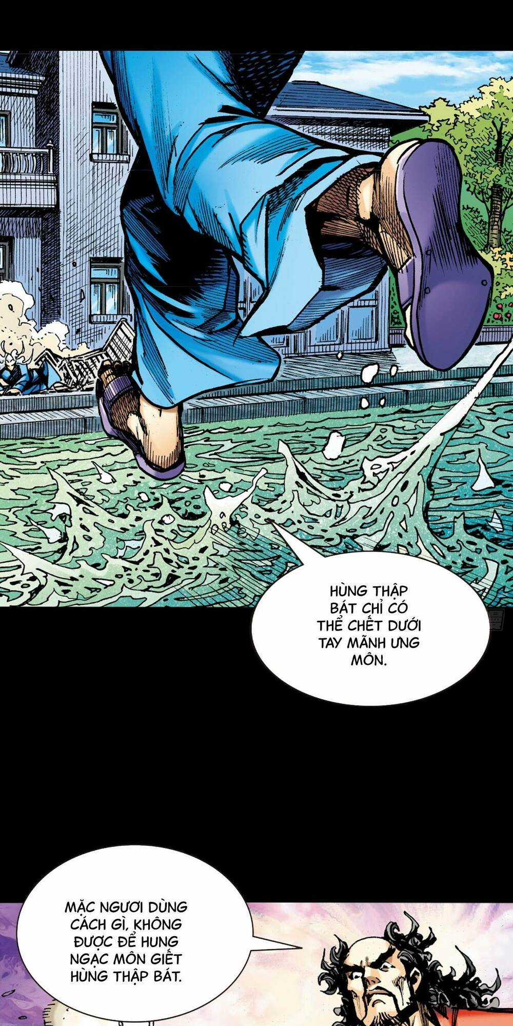 Anh Hùng Thập Bát Chapter 17 trang 17
