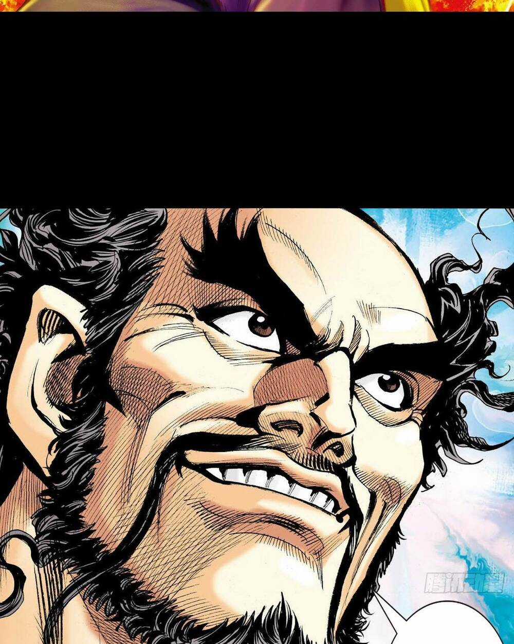 Anh Hùng Thập Bát Chapter 17 trang 2