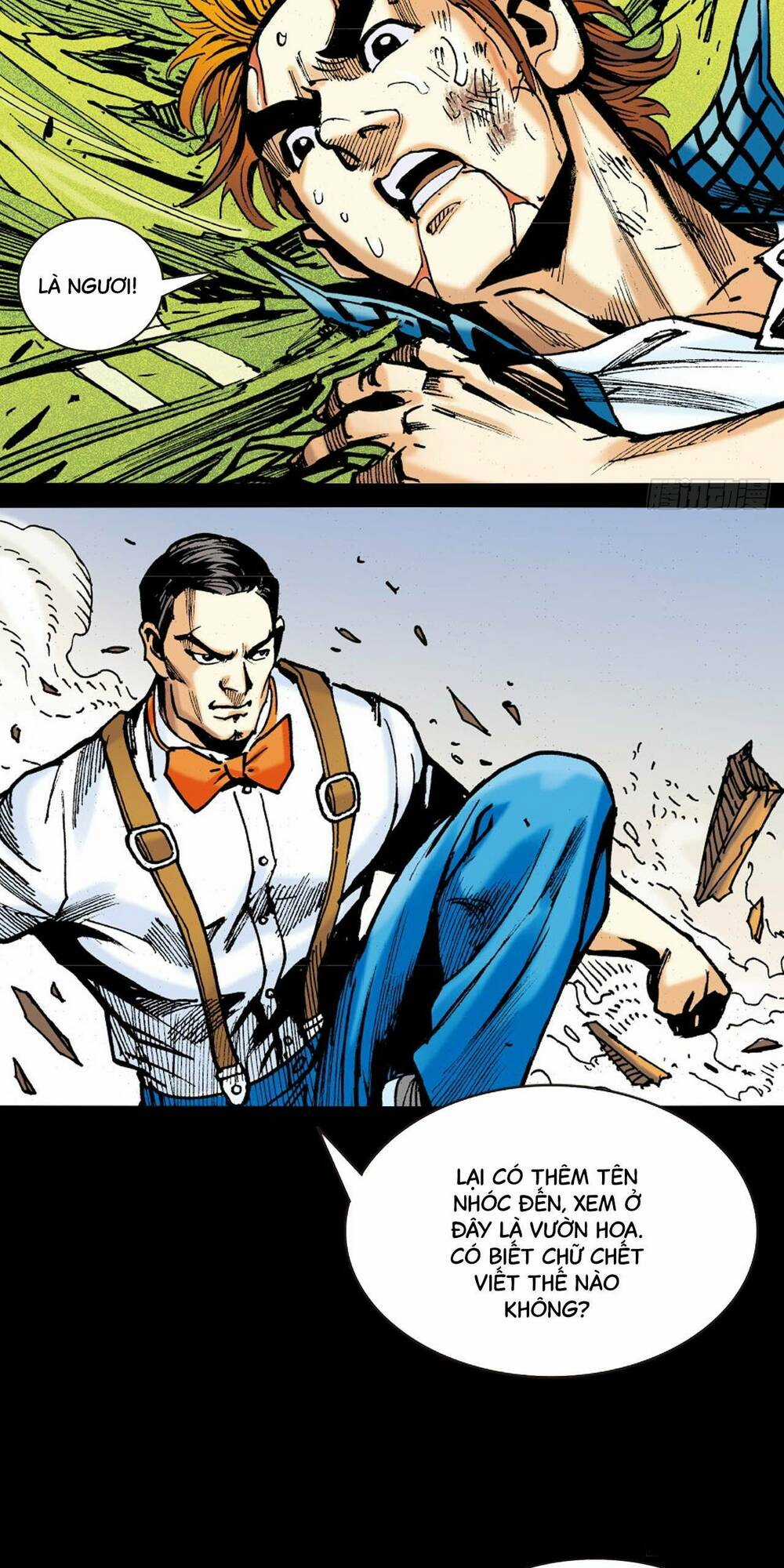 Anh Hùng Thập Bát Chapter 18 trang 18