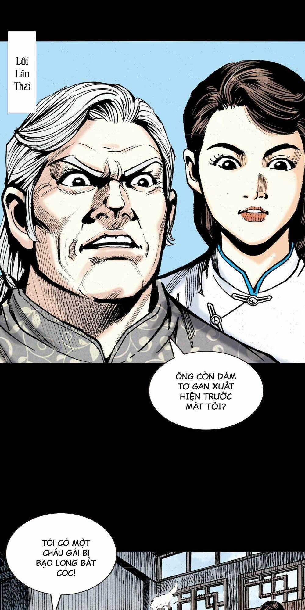 Anh Hùng Thập Bát Chapter 19 trang 20