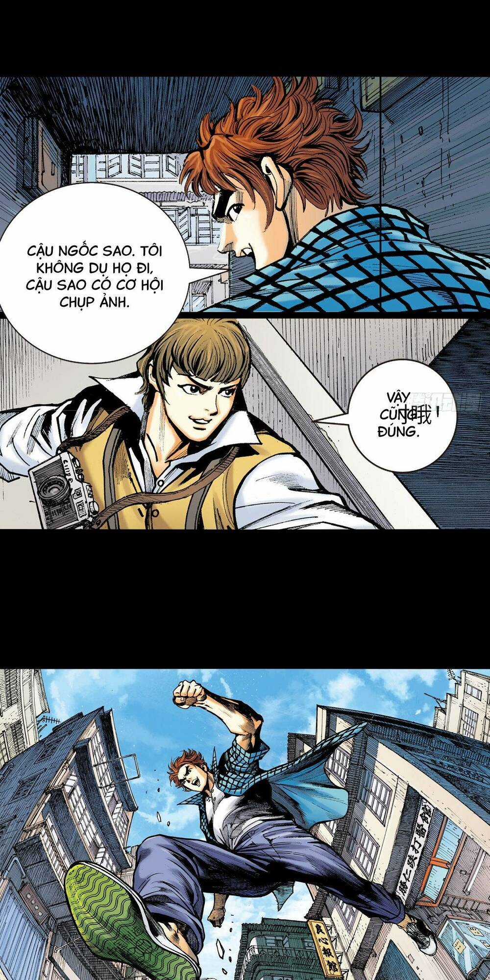 Anh Hùng Thập Bát Chapter 2 trang 13