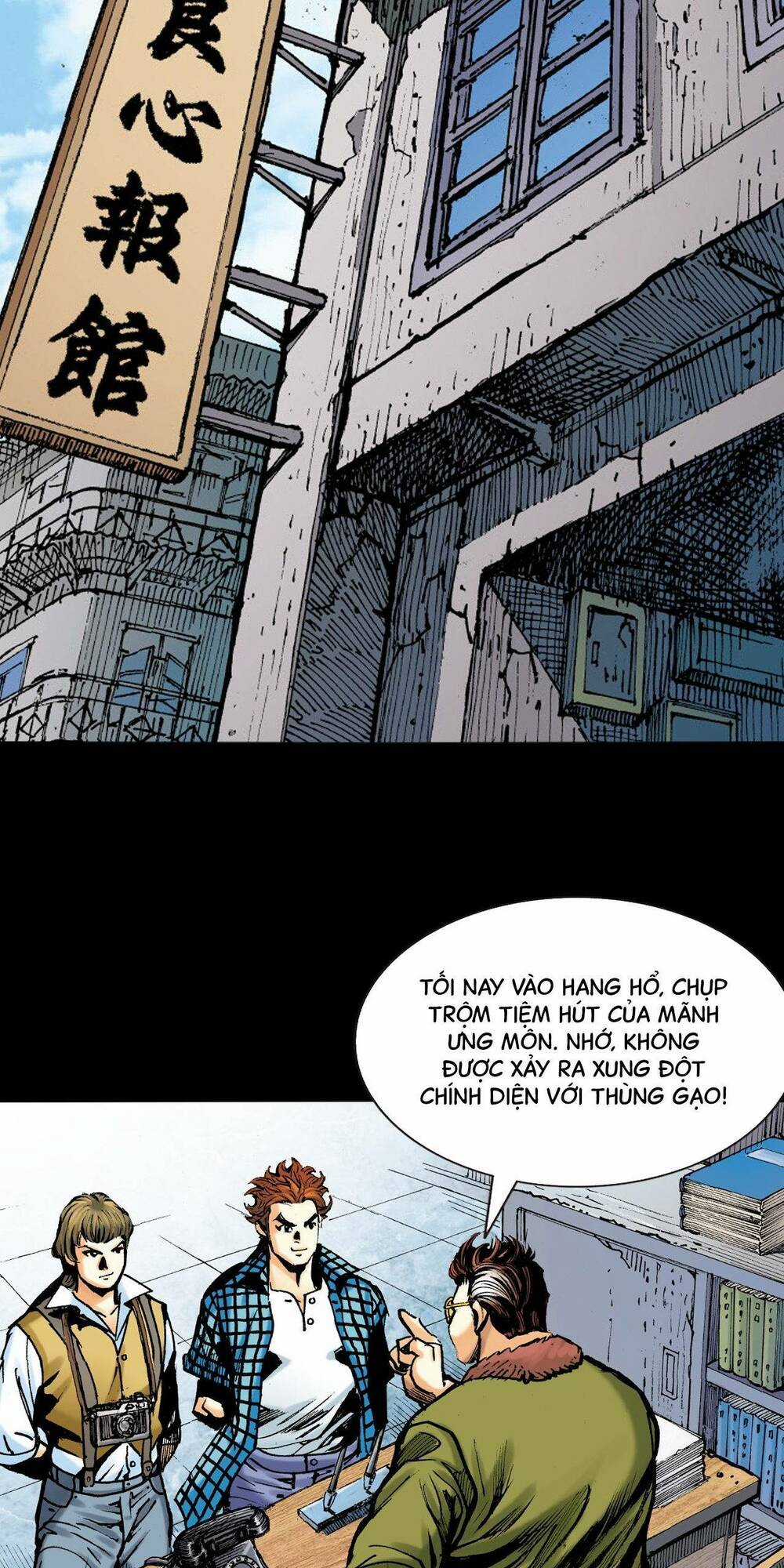 Anh Hùng Thập Bát Chapter 2 trang 3