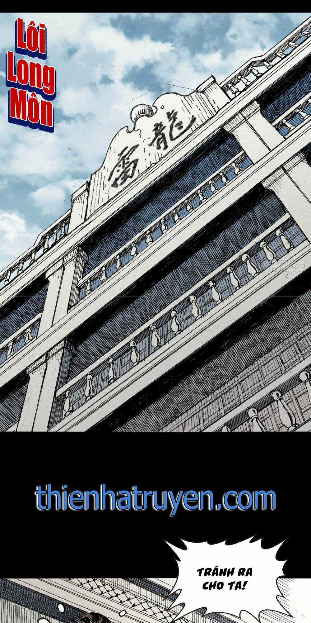 Anh Hùng Thập Bát Chapter 23 trang 0