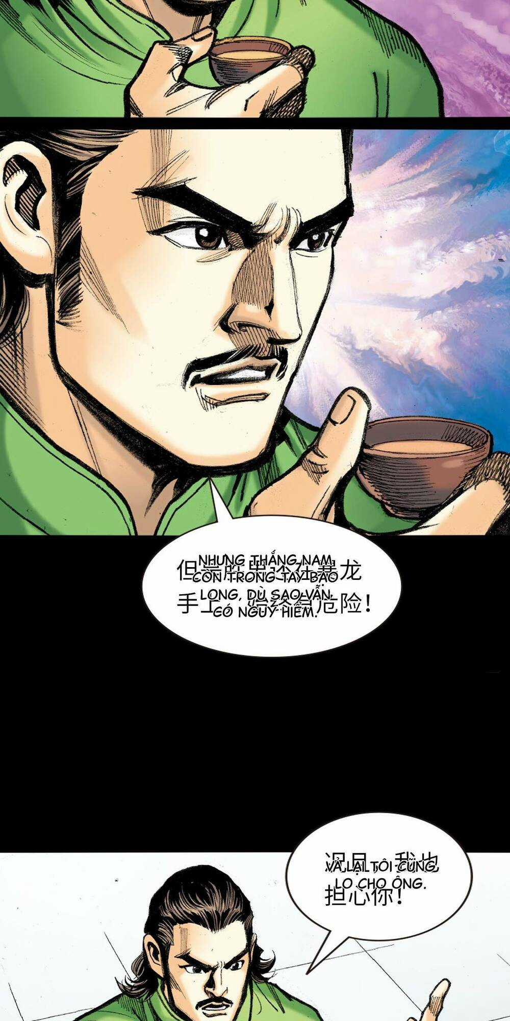 Anh Hùng Thập Bát Chapter 25 trang 11