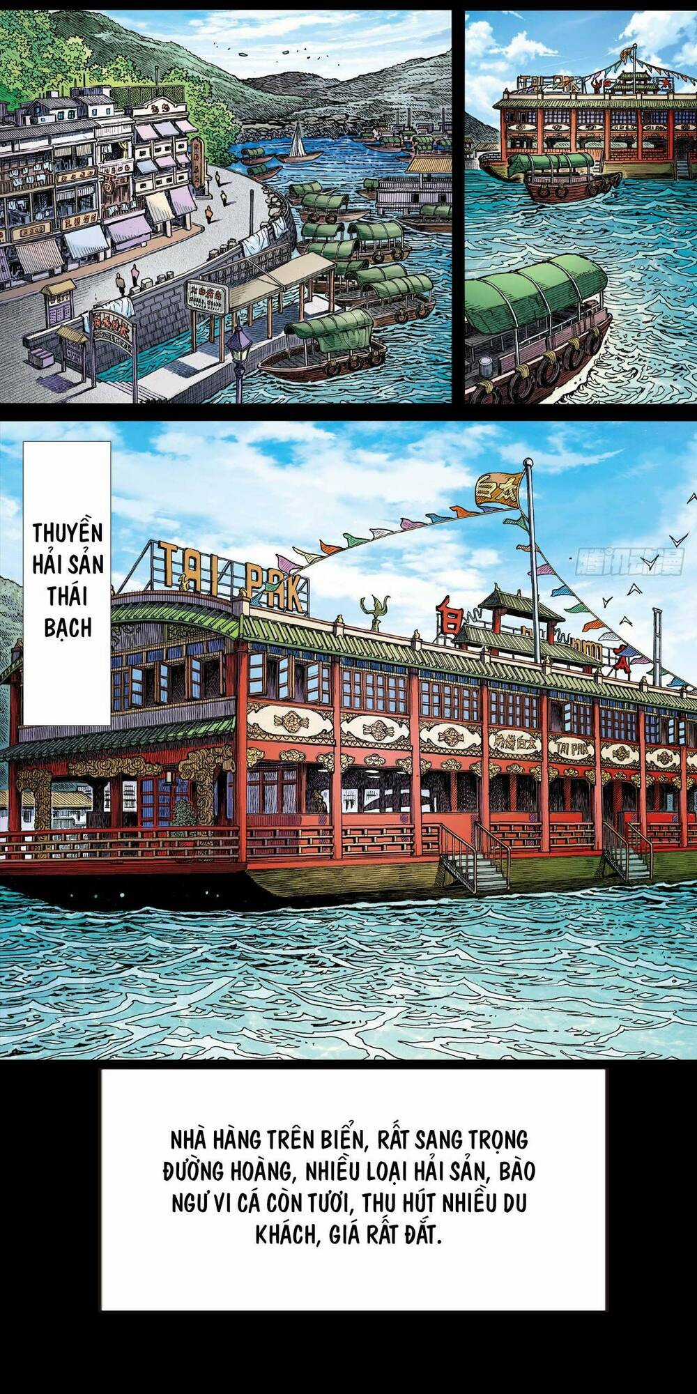 Anh Hùng Thập Bát Chapter 26 trang 0