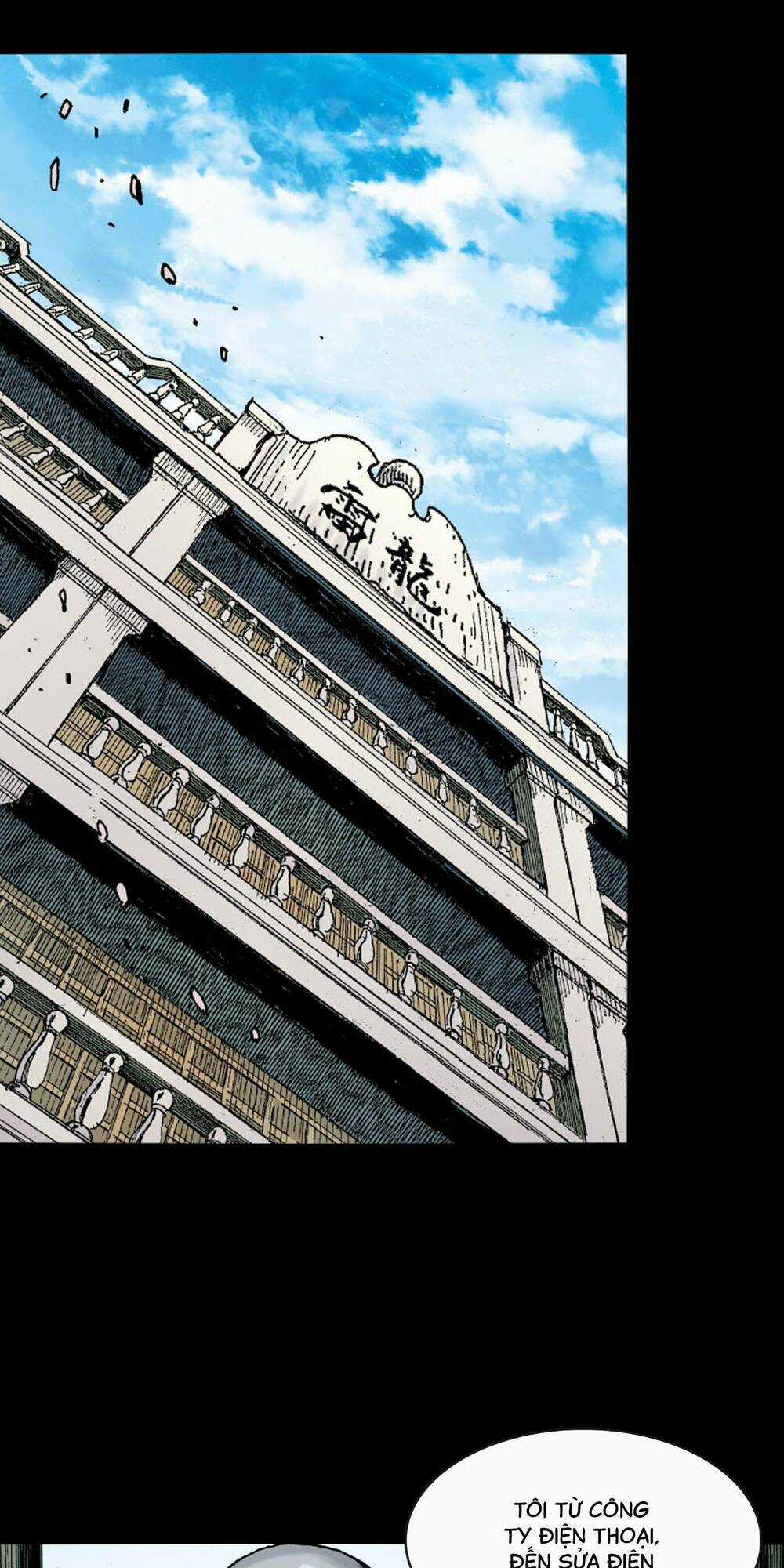 Anh Hùng Thập Bát Chapter 28 trang 1
