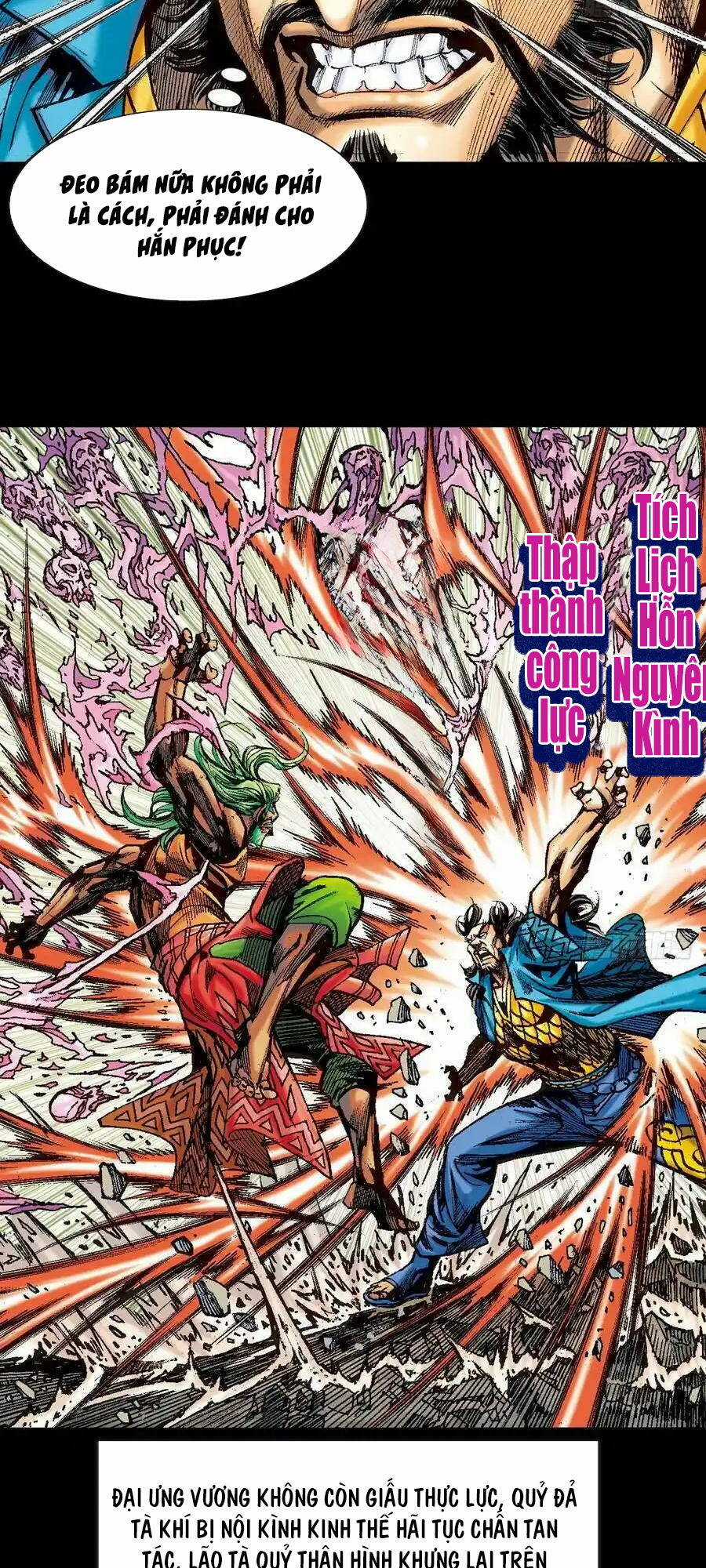 Anh Hùng Thập Bát Chapter 31.2 trang 1