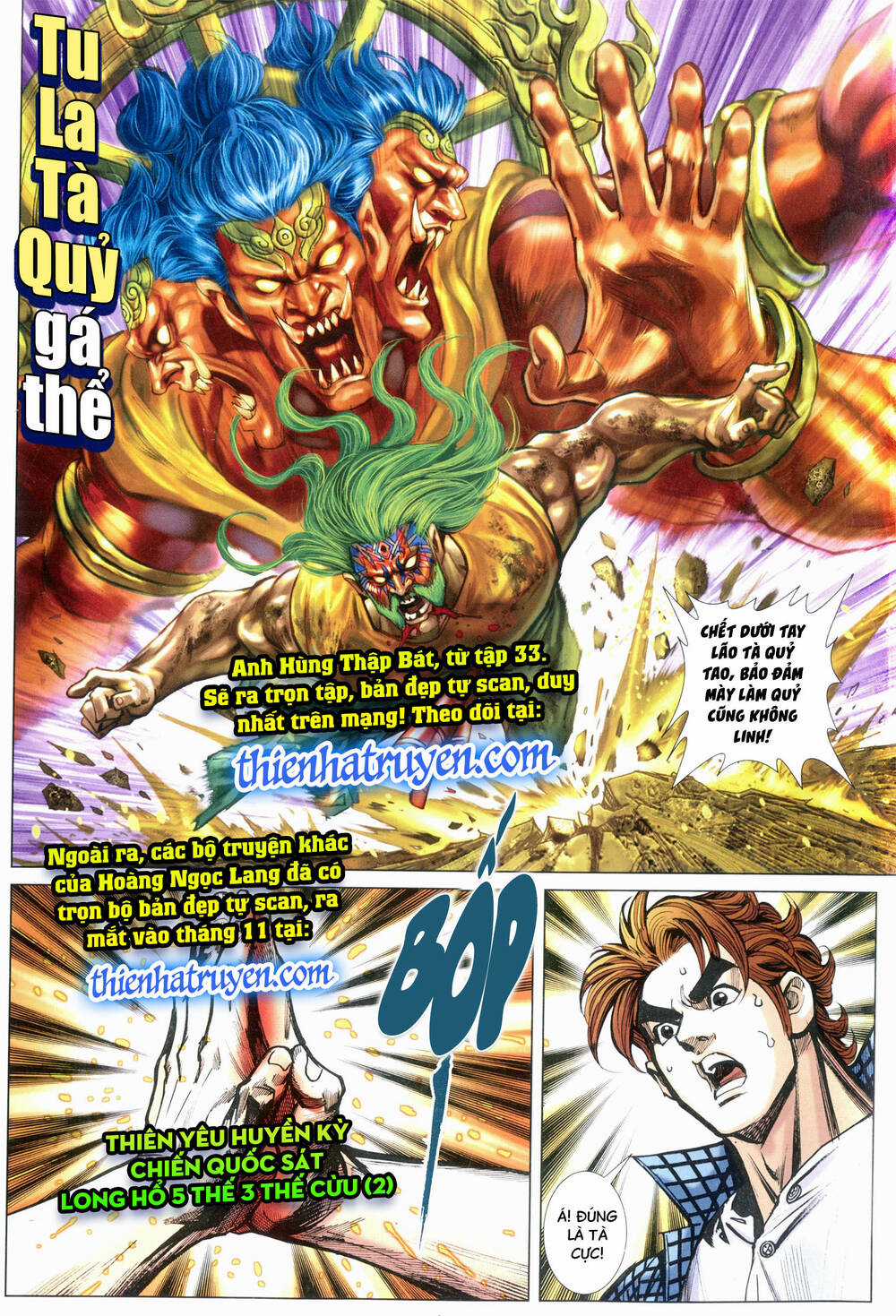 Anh Hùng Thập Bát Chapter 31.2 trang 35