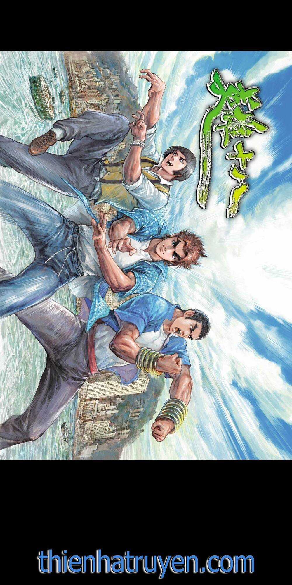 Anh Hùng Thập Bát Chapter 31 trang 0