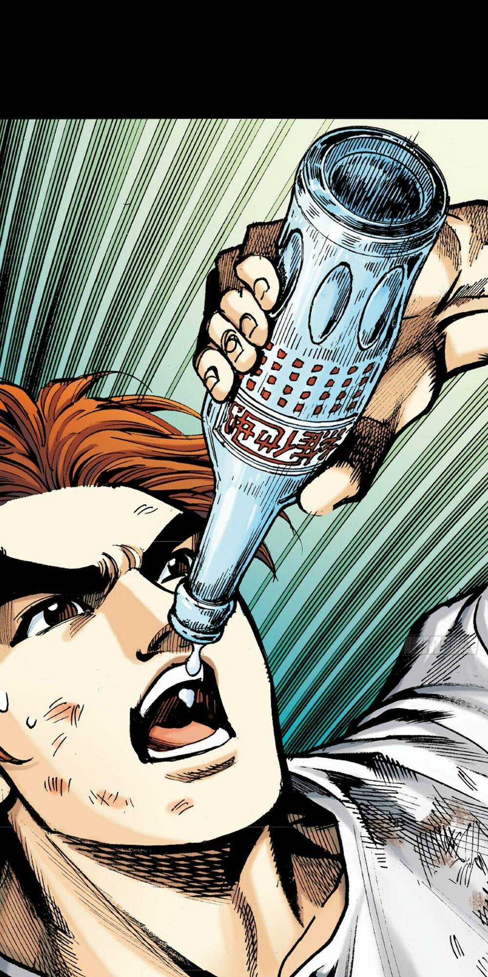 Anh Hùng Thập Bát Chapter 31 trang 31