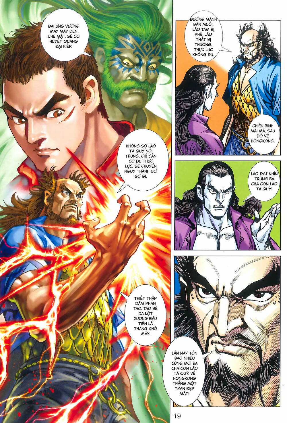 Anh Hùng Thập Bát Chapter 32.2 trang 2