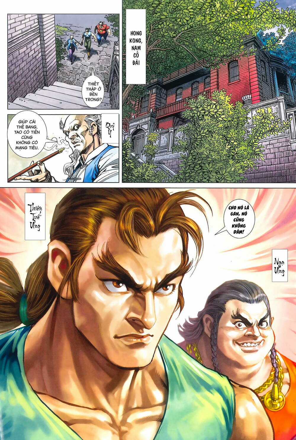 Anh Hùng Thập Bát Chapter 32.2 trang 3