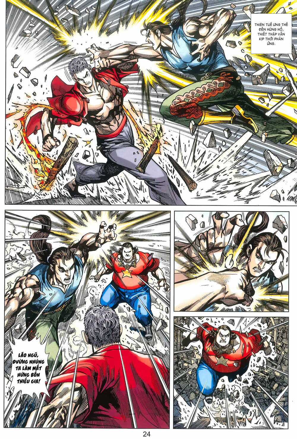 Anh Hùng Thập Bát Chapter 32.2 trang 7