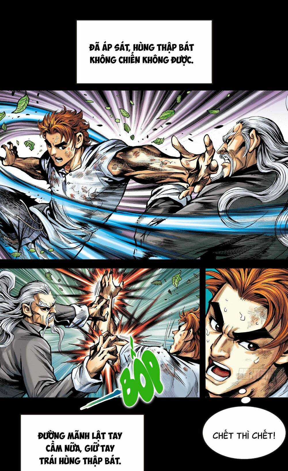 Anh Hùng Thập Bát Chapter 32 trang 33