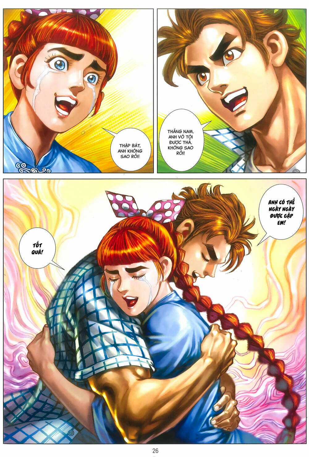 Anh Hùng Thập Bát Chapter 33.2 trang 10