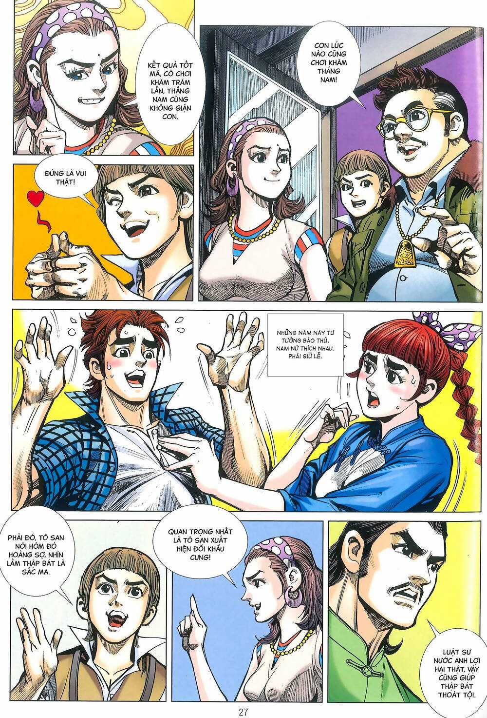 Anh Hùng Thập Bát Chapter 33.2 trang 11