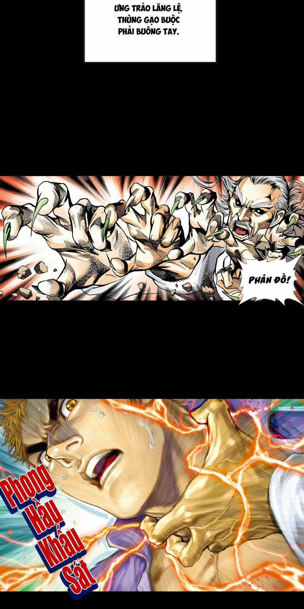 Anh Hùng Thập Bát Chapter 33 trang 9