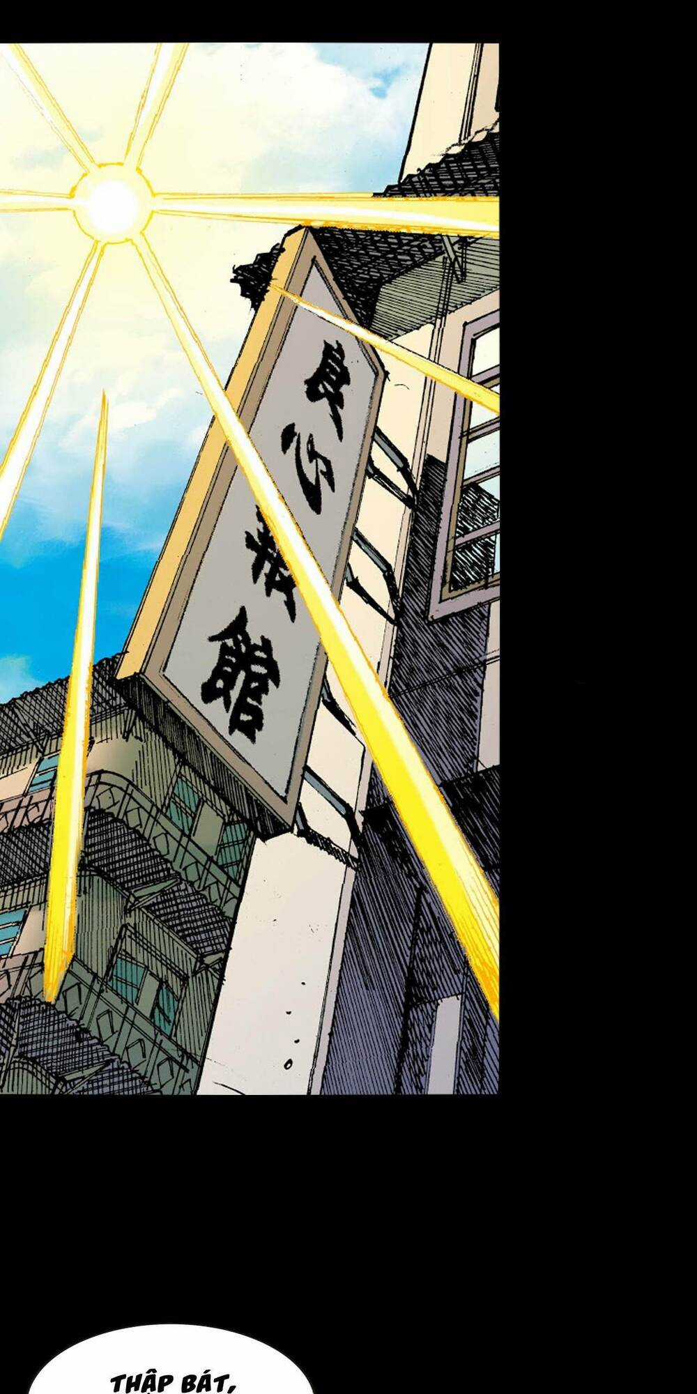 Anh Hùng Thập Bát Chapter 34 trang 18