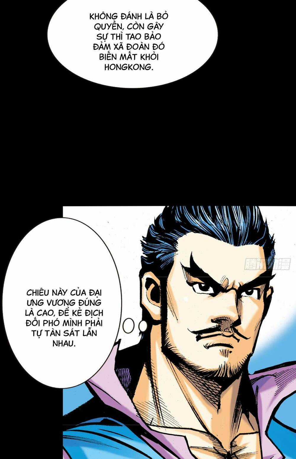 Anh Hùng Thập Bát Chapter 36 trang 16