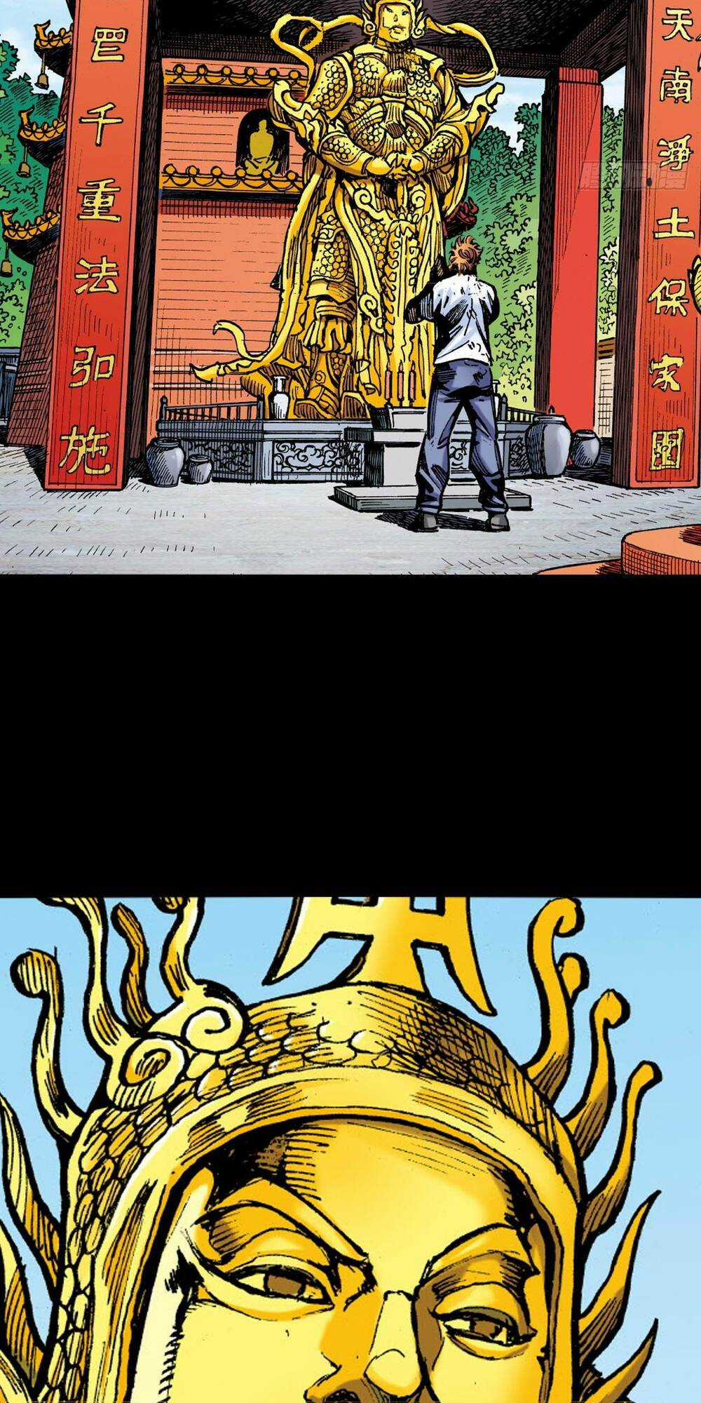 Anh Hùng Thập Bát Chapter 38 trang 45