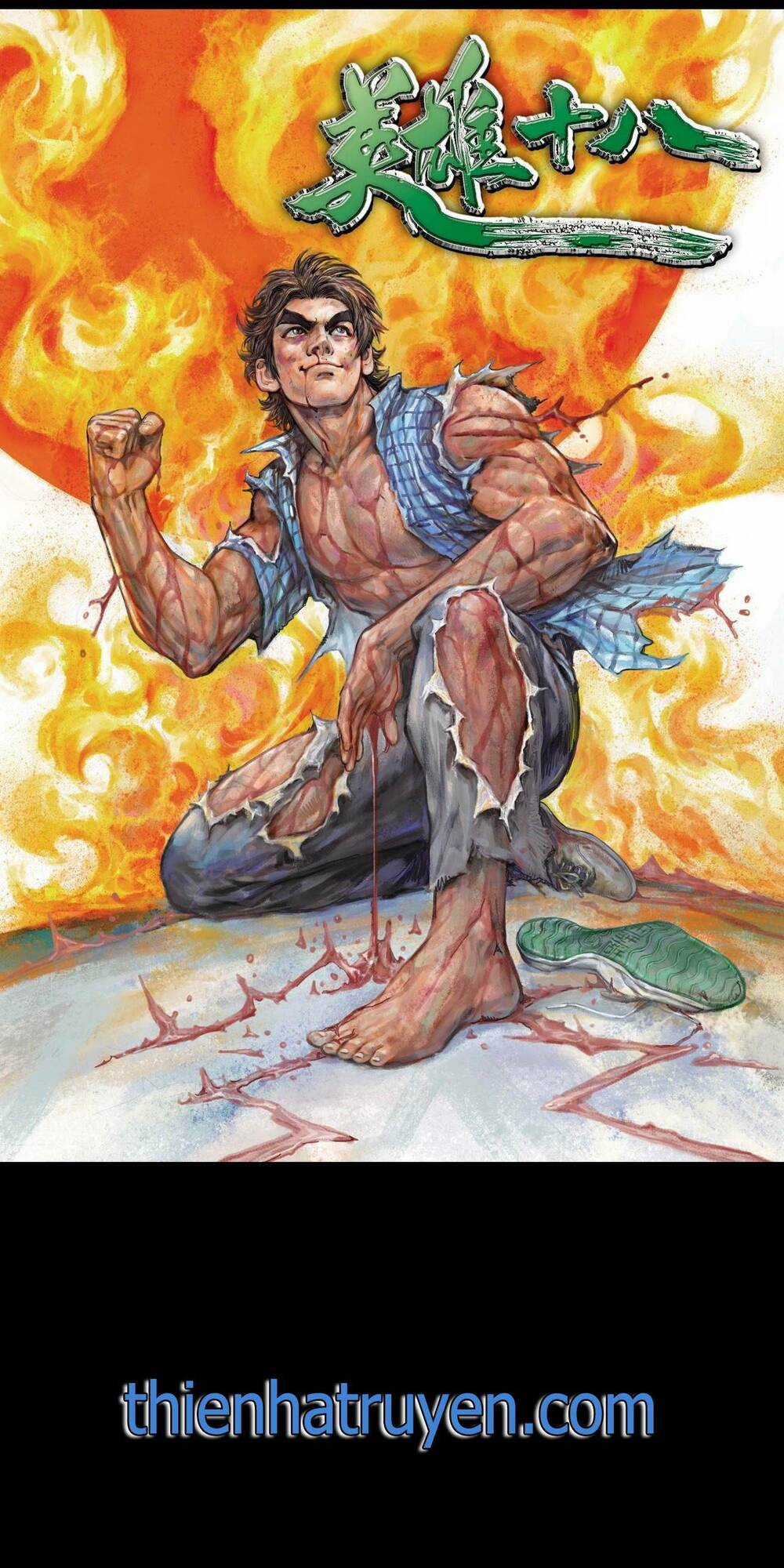Anh Hùng Thập Bát Chapter 40 trang 0