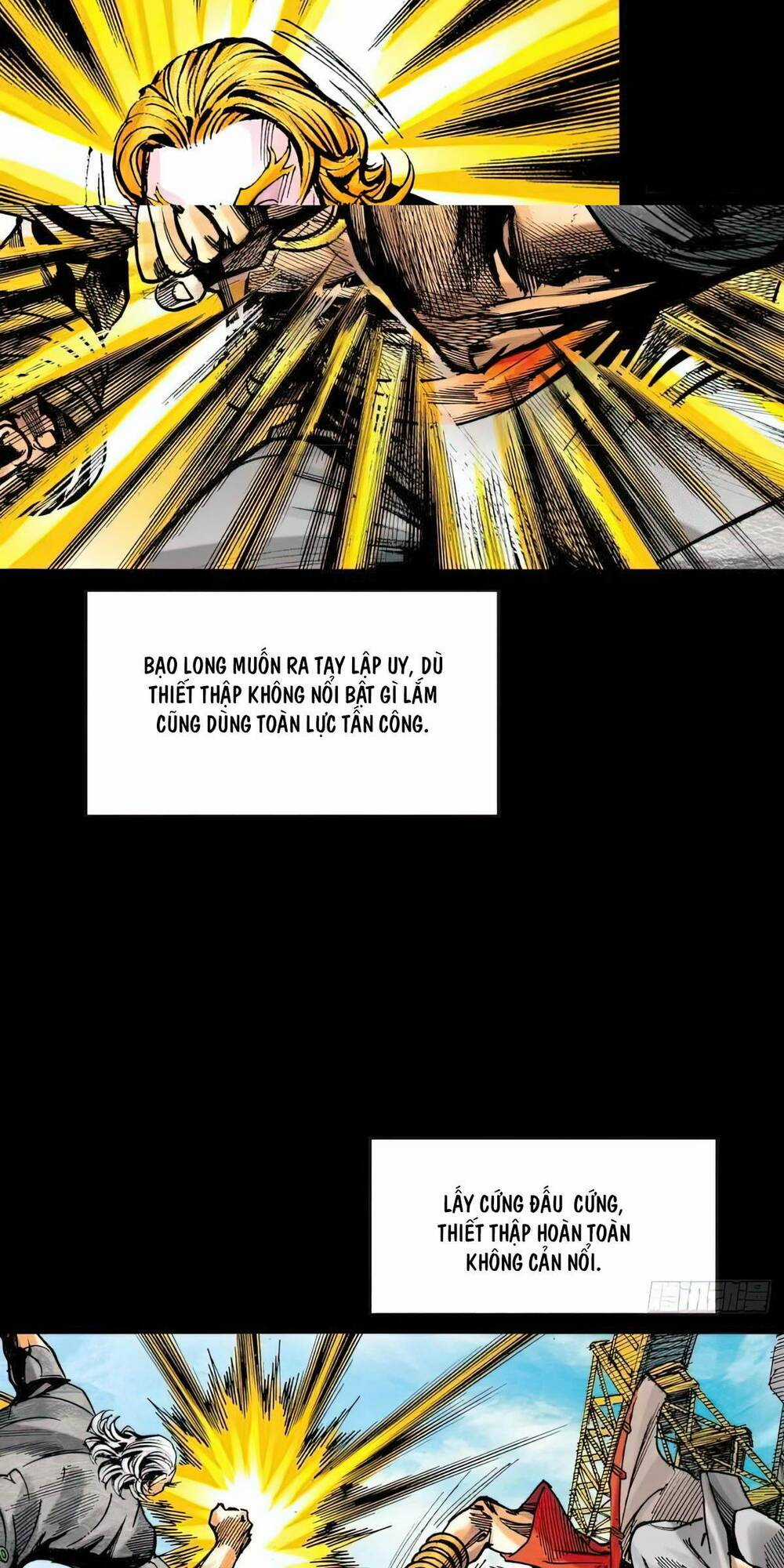 Anh Hùng Thập Bát Chapter 41 trang 1