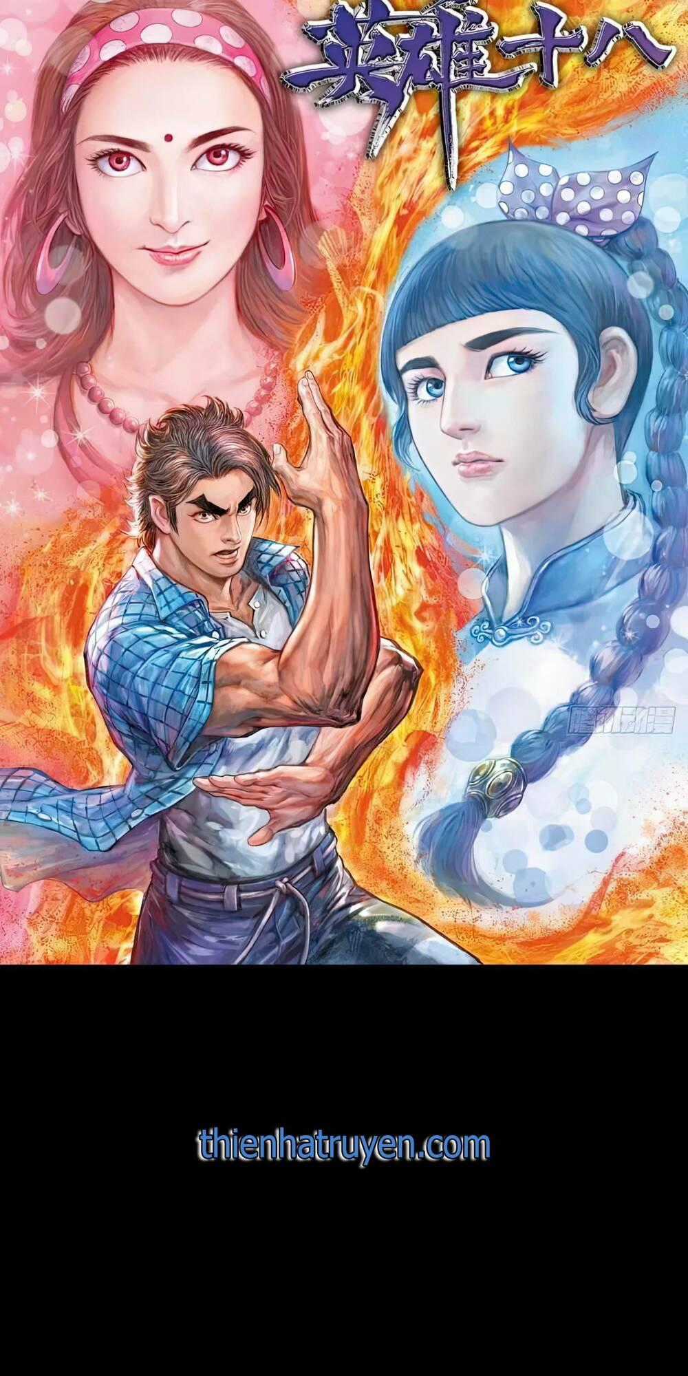 Anh Hùng Thập Bát Chapter 42 trang 0