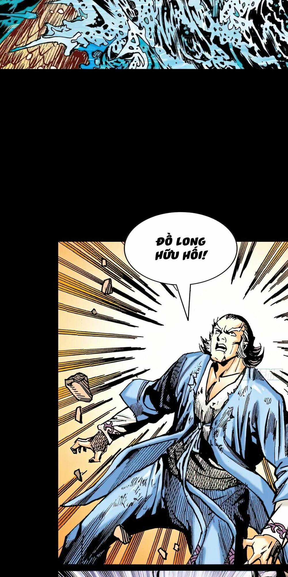 Anh Hùng Thập Bát Chapter 42 trang 37