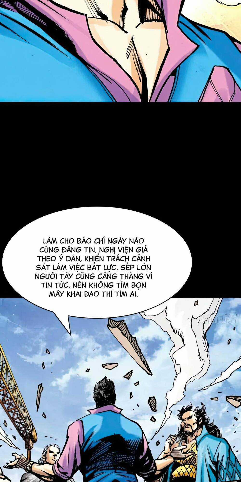 Anh Hùng Thập Bát Chapter 43 trang 11