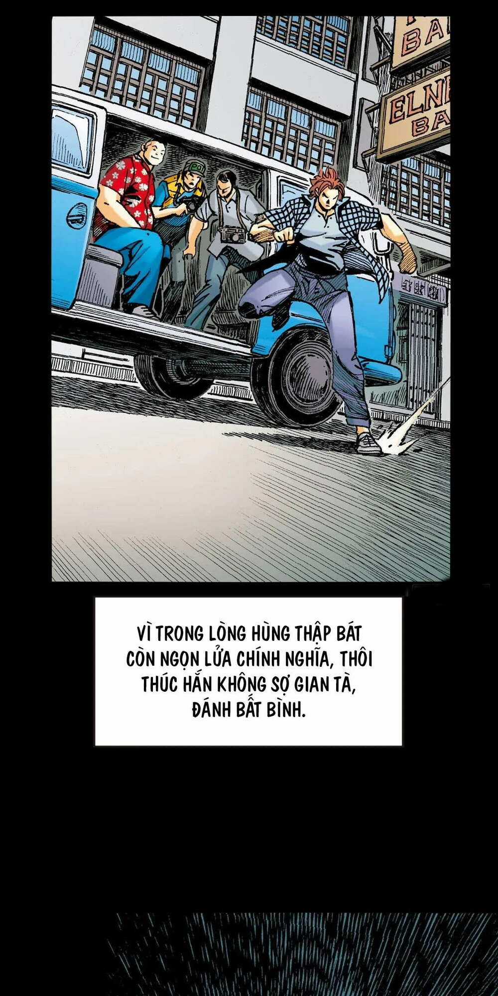 Anh Hùng Thập Bát Chapter 56 trang 0