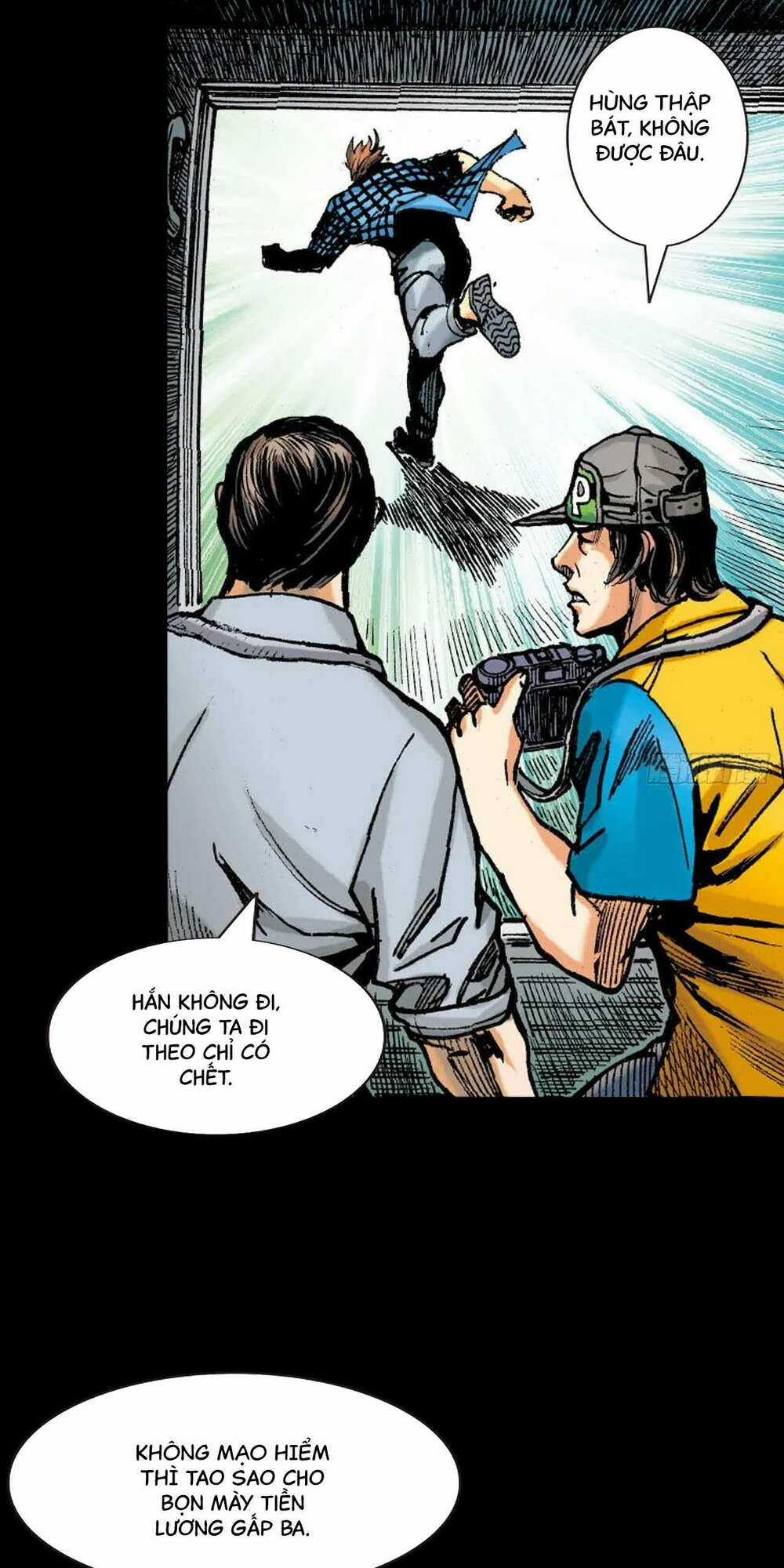 Anh Hùng Thập Bát Chapter 56 trang 1