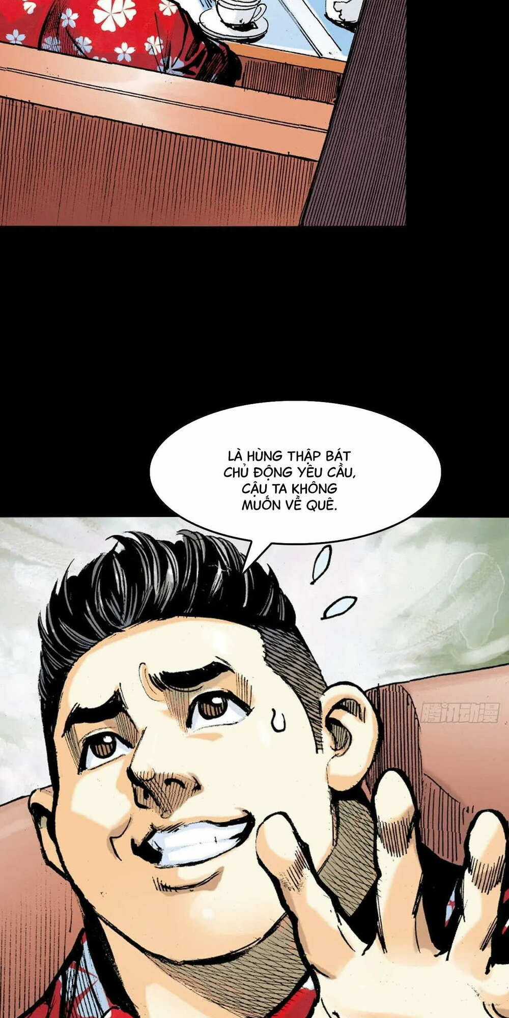 Anh Hùng Thập Bát Chapter 57 trang 1