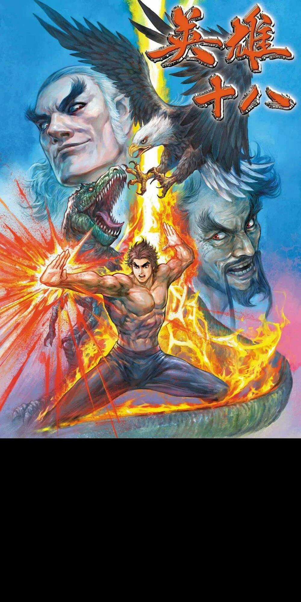 Anh Hùng Thập Bát Chapter 59 trang 0