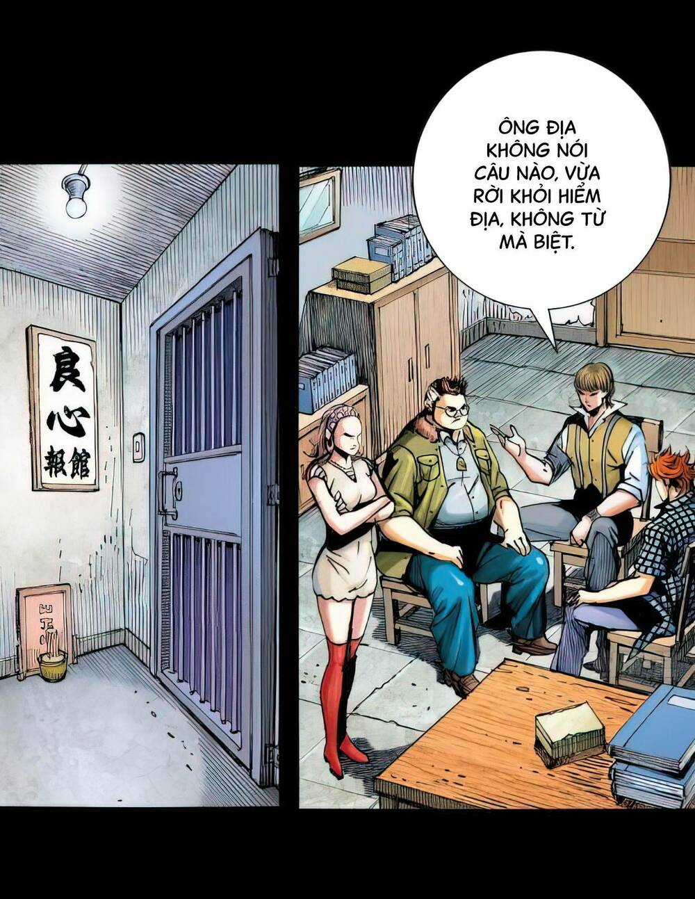 Anh Hùng Thập Bát Chapter 6 trang 25