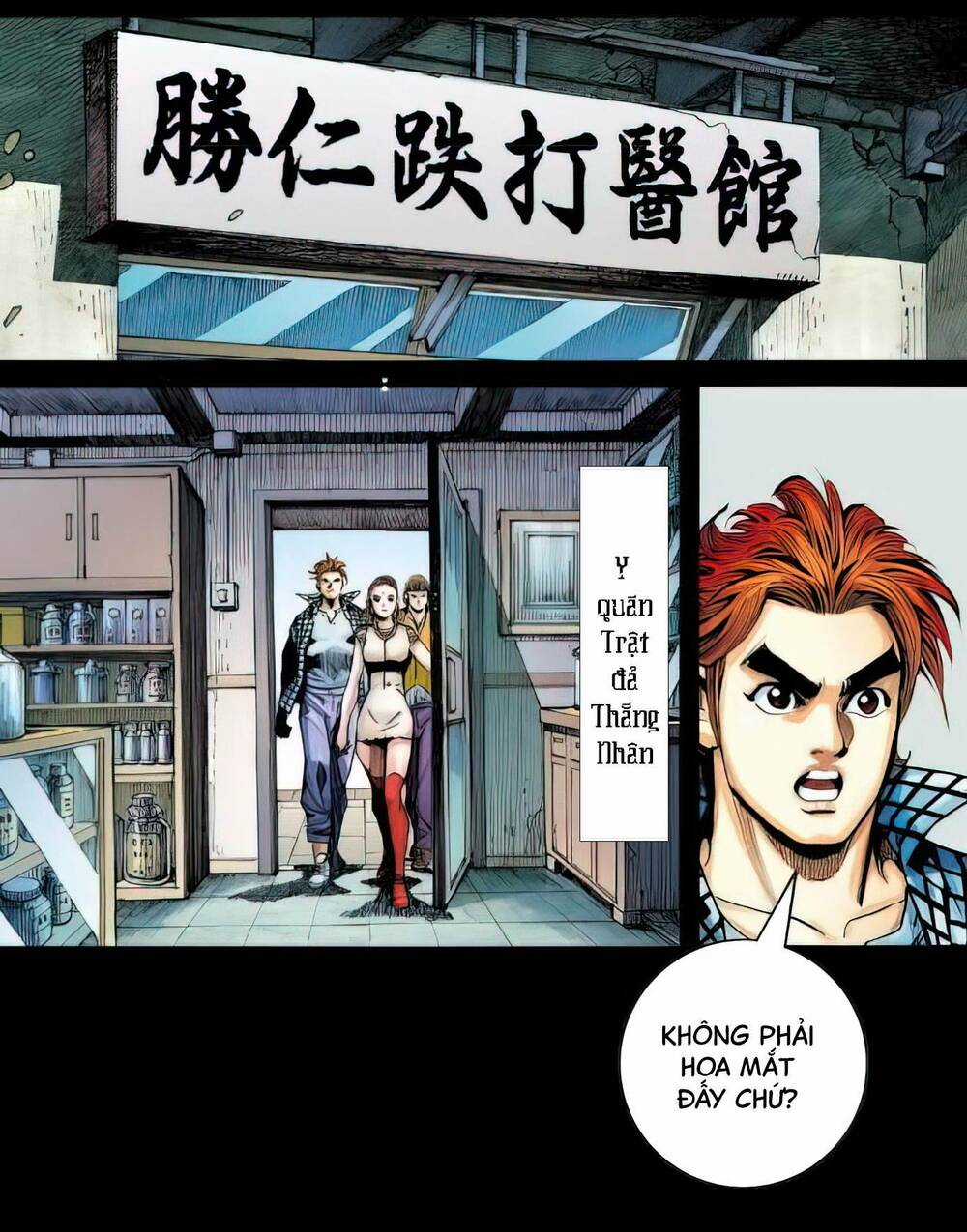 Anh Hùng Thập Bát Chapter 6 trang 33