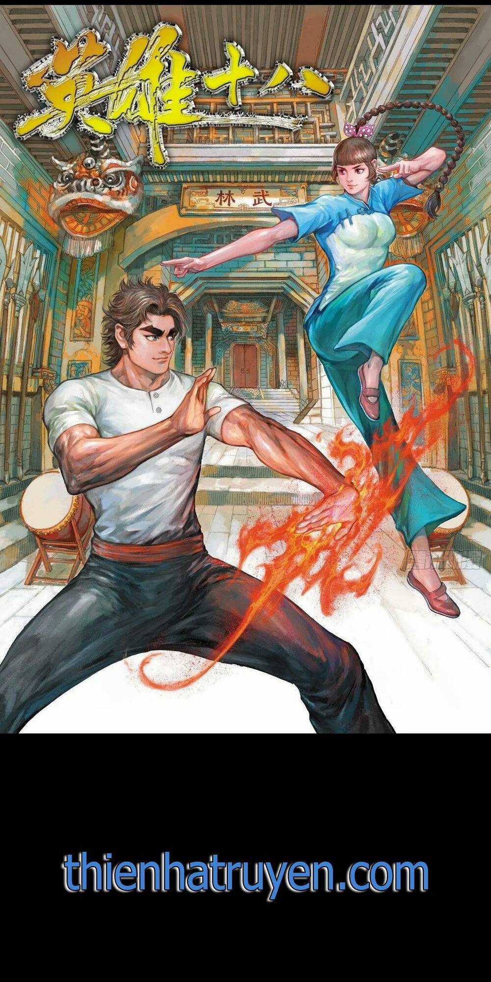 Anh Hùng Thập Bát Chapter 60 trang 0