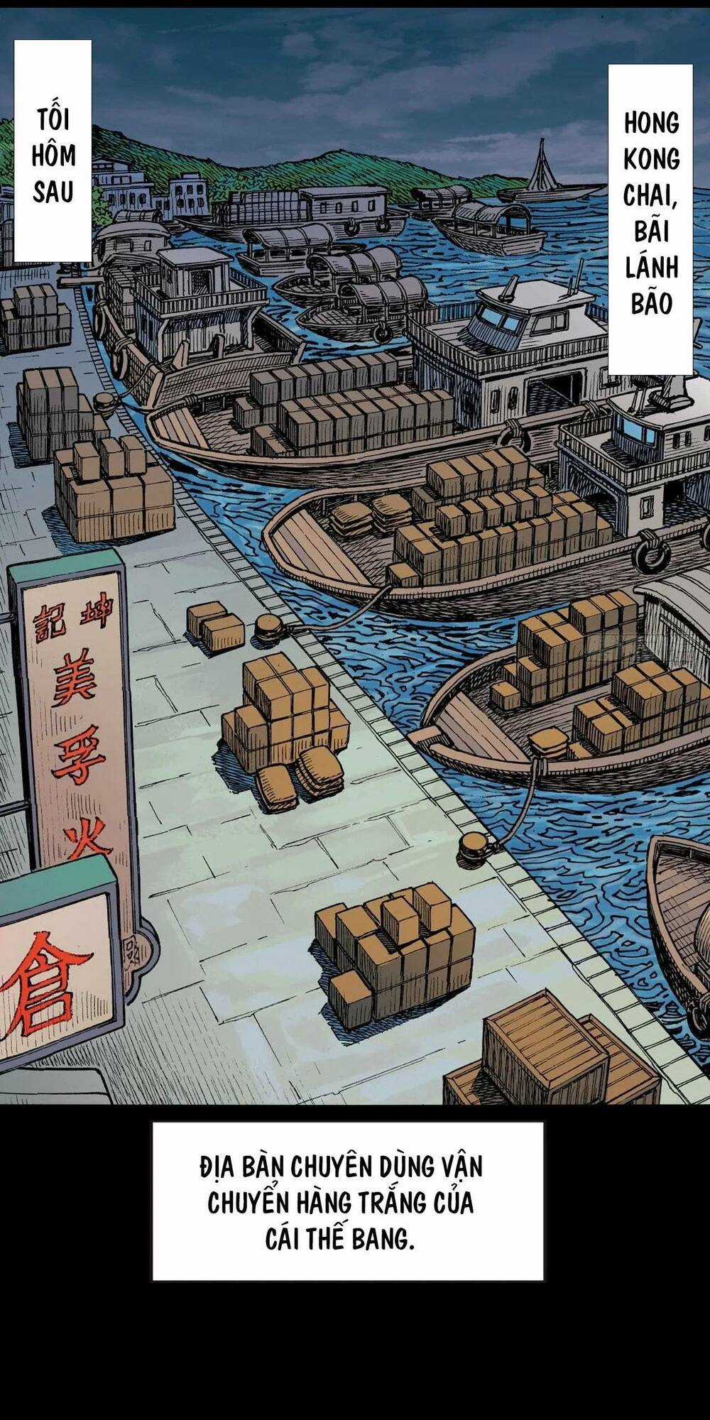 Anh Hùng Thập Bát Chapter 71 trang 0