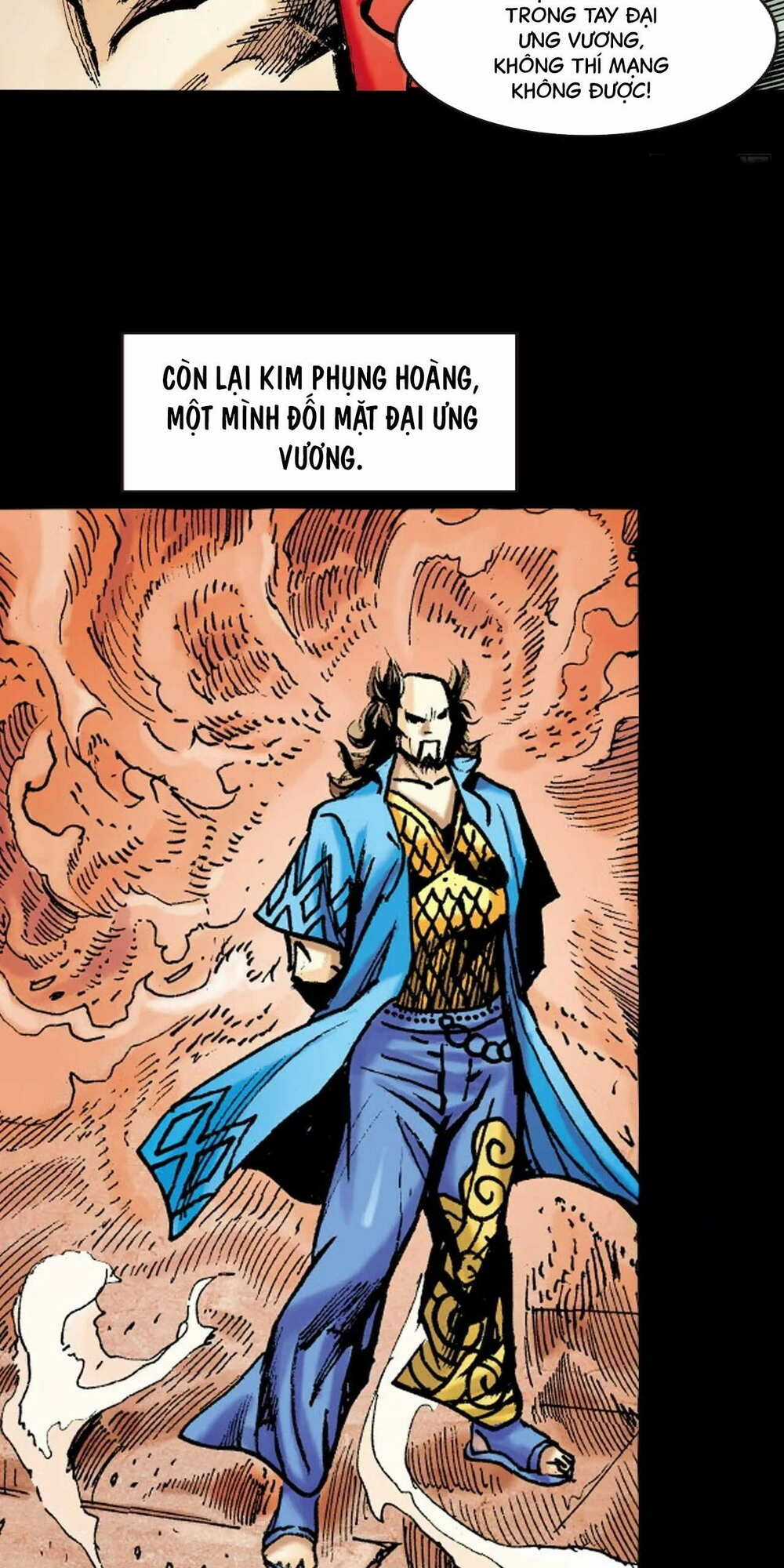 Anh Hùng Thập Bát Chapter 73 trang 1