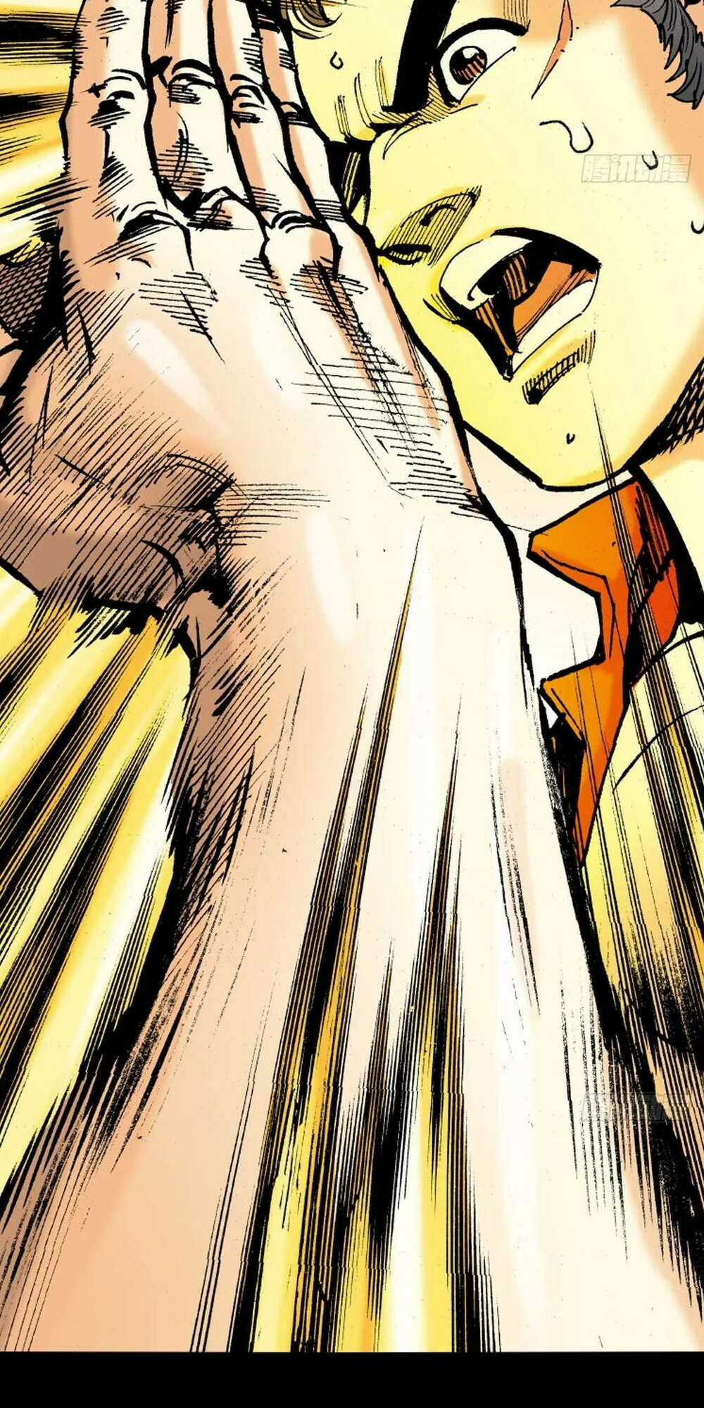 Anh Hùng Thập Bát Chapter 74 trang 1
