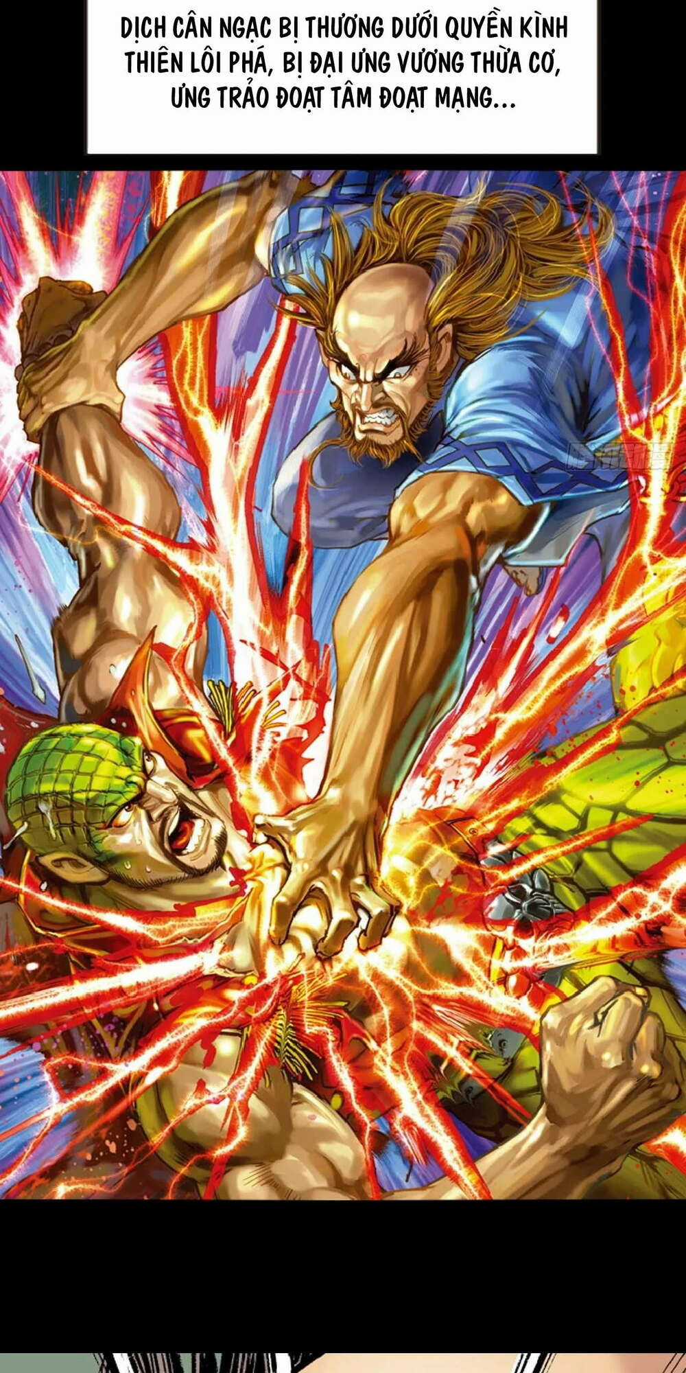 Anh Hùng Thập Bát Chapter 75 trang 1