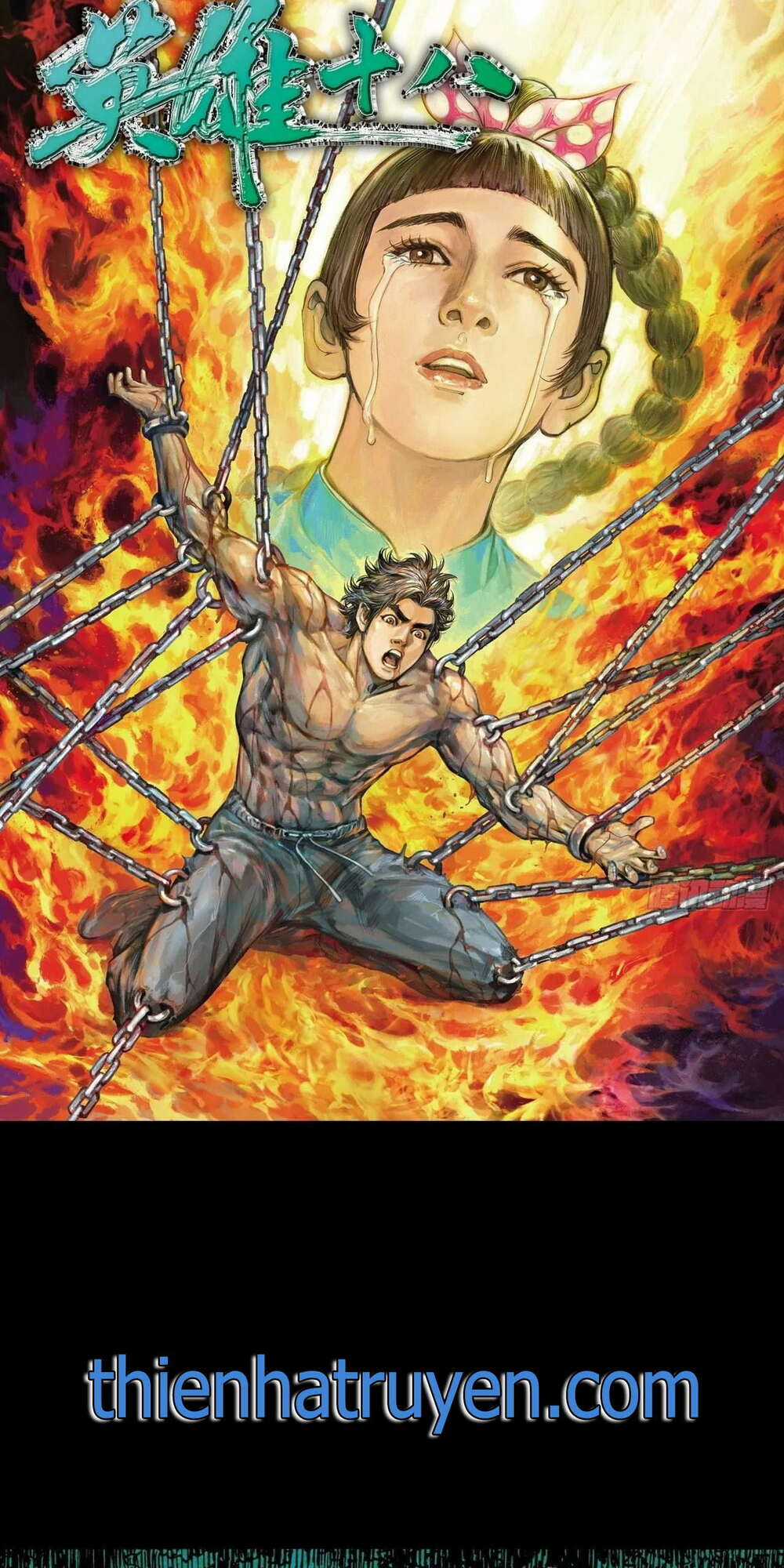 Anh Hùng Thập Bát Chapter 78 trang 0