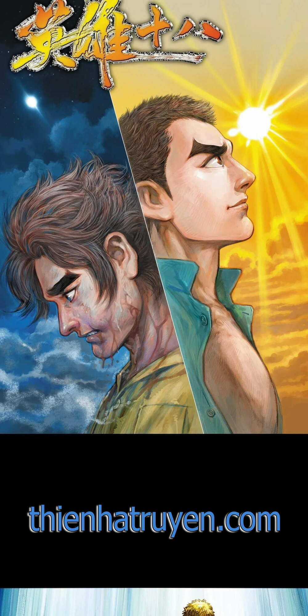 Anh Hùng Thập Bát Chapter 81 trang 0