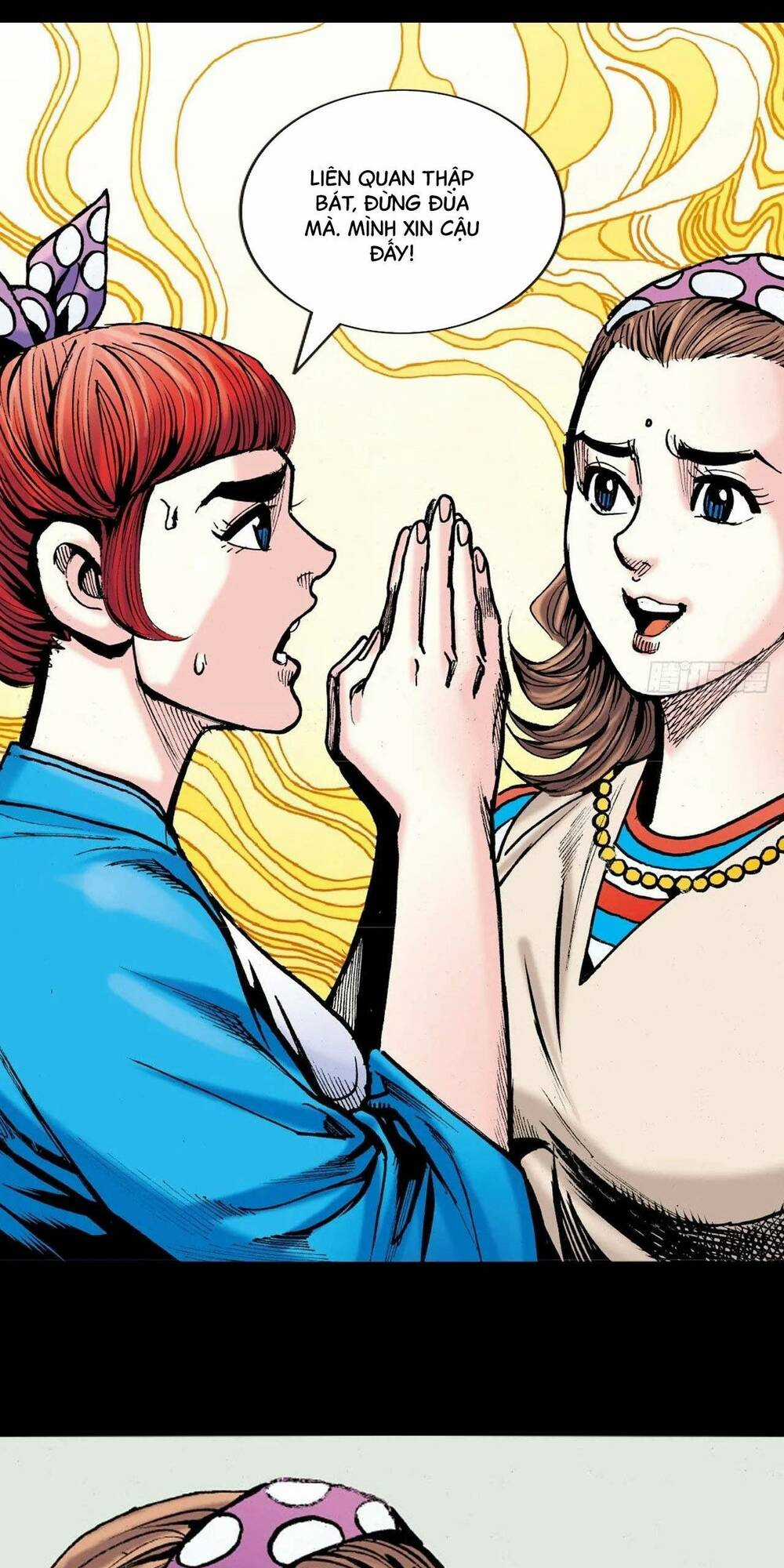 Anh Hùng Thập Bát Chapter 83 trang 0