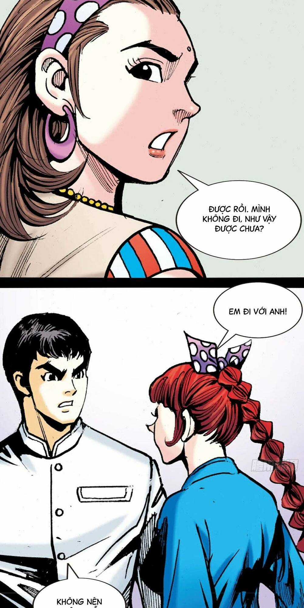 Anh Hùng Thập Bát Chapter 83 trang 1