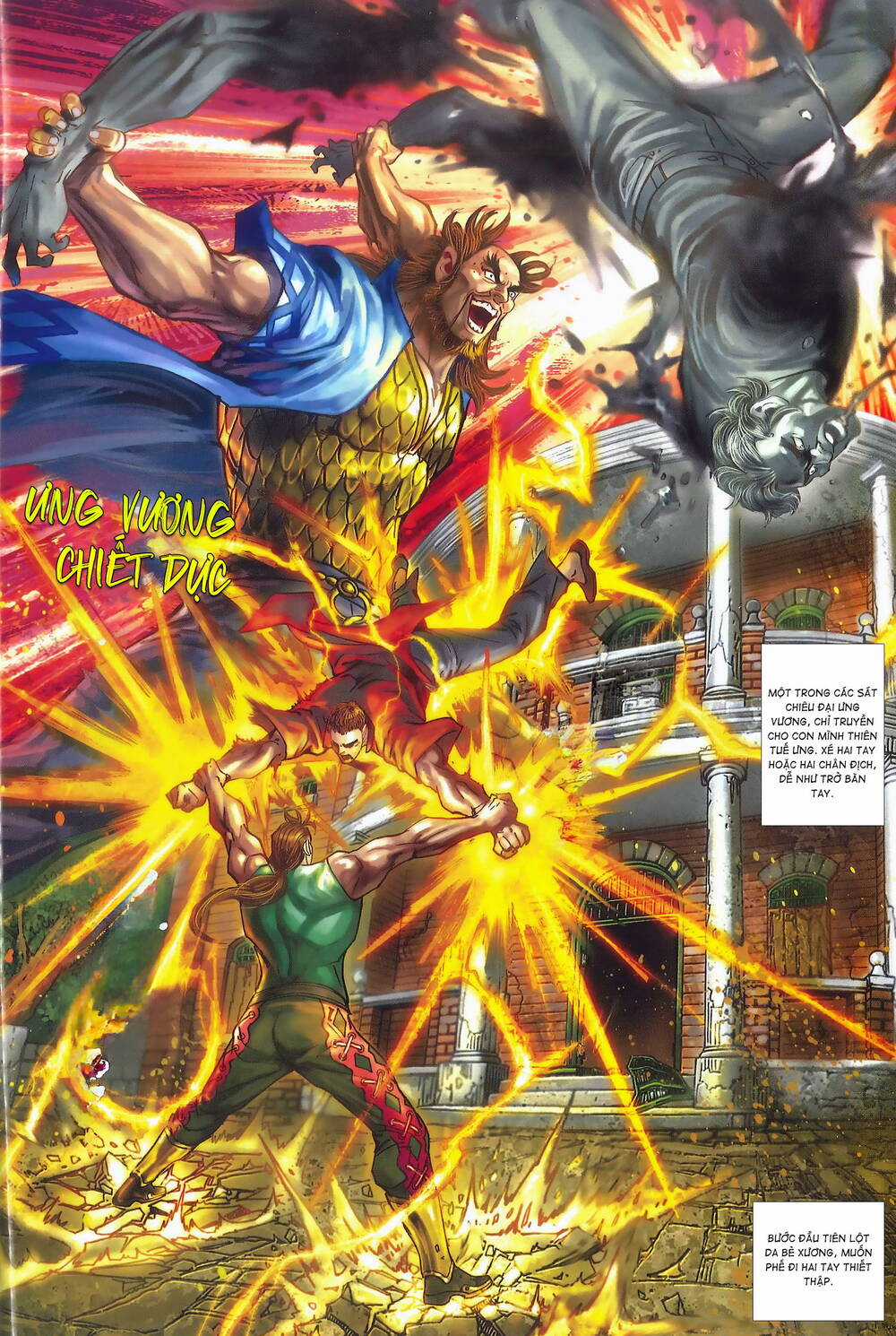 Anh Hùng Thập Bát Chapter 89 trang 11